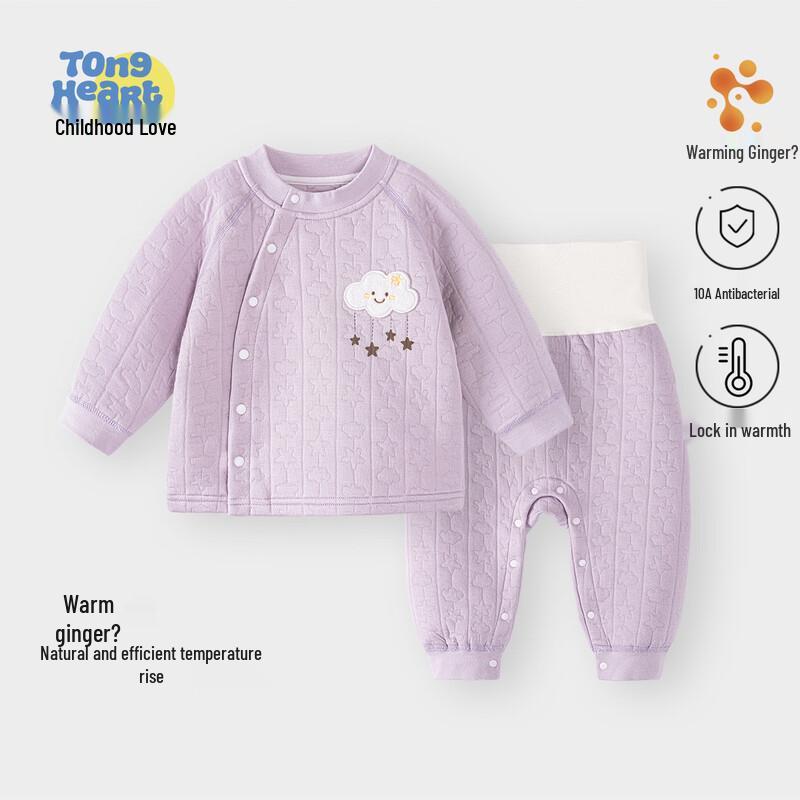 Tong Lian Chu Xin Warm Ginger Fleece Baby Thermal Separates Set 110