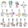Copper New Product Color Rainbow Balloon Charms Beads Fit Charms Bracelets Diy Jewelry For Women