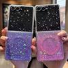Glitter Gradient Transparent Magnetic Phone Case for Samsung Galaxy Z Flip 7 FE 6 5 4 3 for Magsafe Wireless Charge Cover