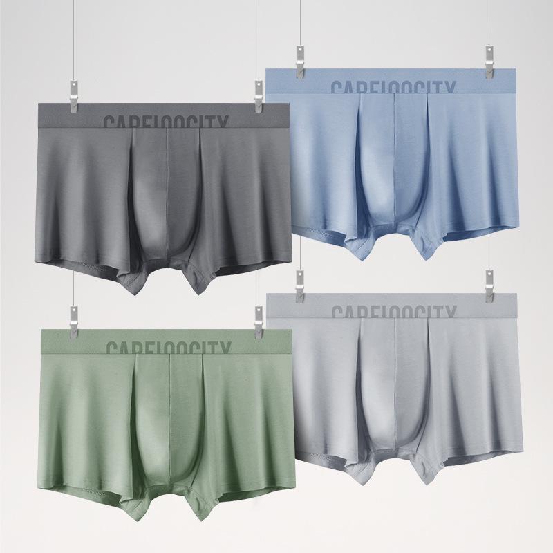 New Breathable 60s Modal Antibacterial Men's Boxer Briefs - Solid Color