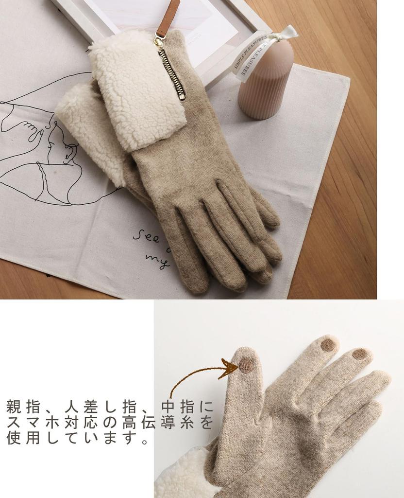 Smartphone Compatible Knit Fleece Gloves Warm Touchscreen Compatible [Sankyo Shoji] Women's Eco-Fur -