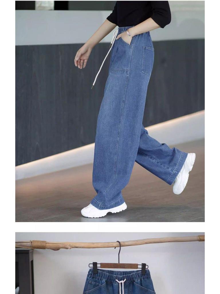 Autumn 2025 Women's High-Waisted Wide-Leg Jeans - Versatile, Casual, Drawstring, Floor-Length Style