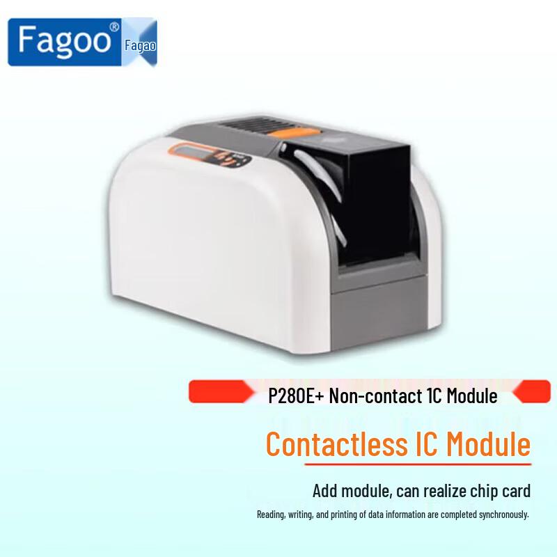 Fagoo P280E Digital ID Card Printer CN plug (adapter included)