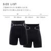 MTG Sixpad Boxer Black Manufacturer [SIXPAD] Pants, [Genuine Product] (L)