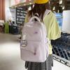 Schoolbag, high-value backpack, large capacity for middle school and college students, Korean style simple and versatile travel backpack