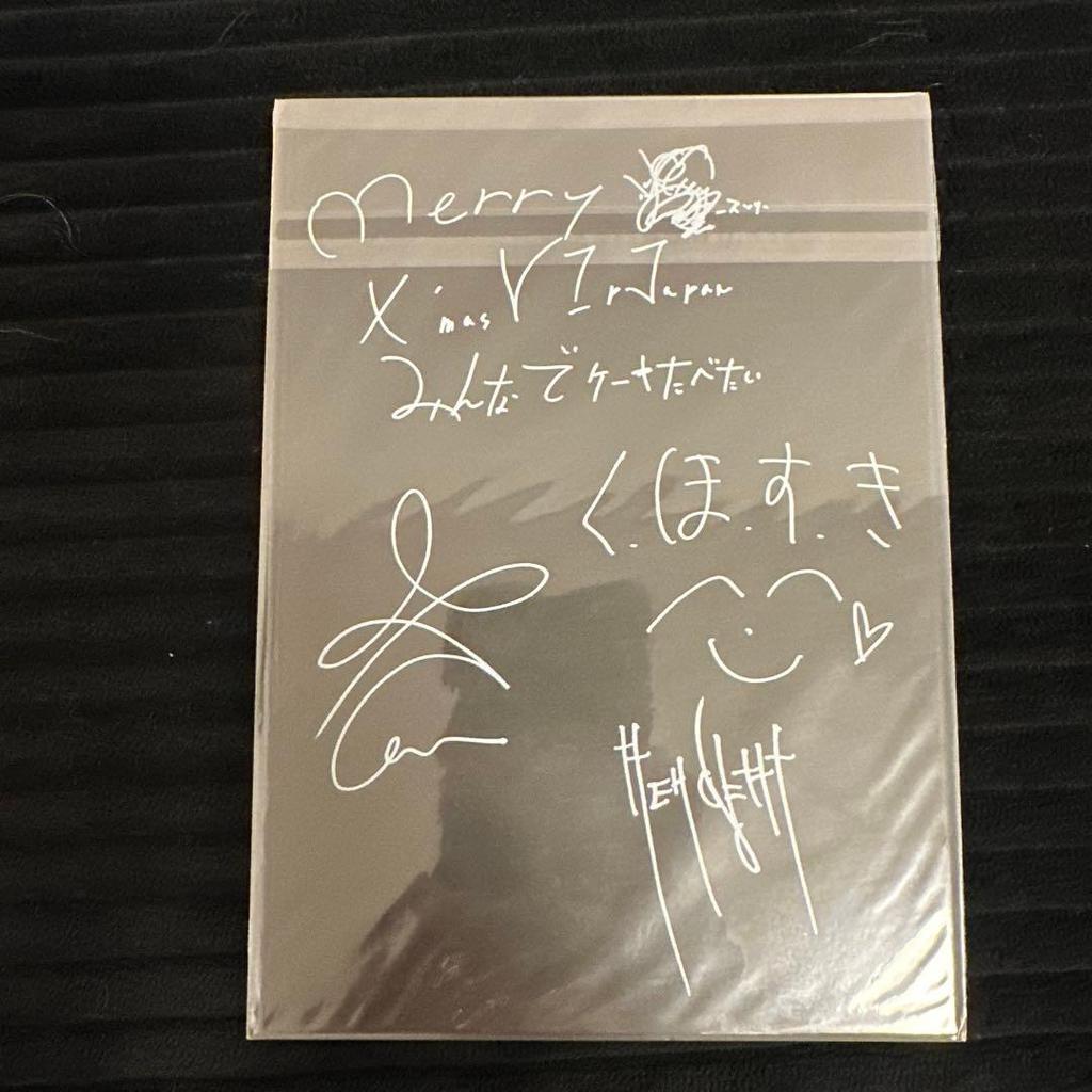 [GEBRAUCHT] BIGBANG Offizieller Fanclub VIP JAPAN