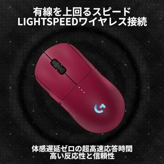 Logicool G PRO 2 LIGHTSPEED 44K DPI wireless gaming mouse G-PPD-002XWL-MG lightweight 80g LIGHTFORCE hybrid switch HERO2 sensor USB Type-C 95 hours PC