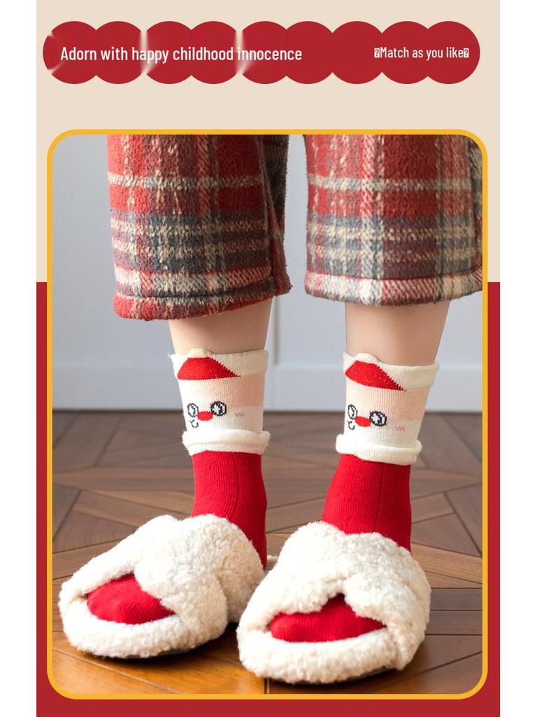 2025 Seamless Christmas Socks - Mid-calf Combed Cotton for Women, Men & Children - Autumn/Winter Collection