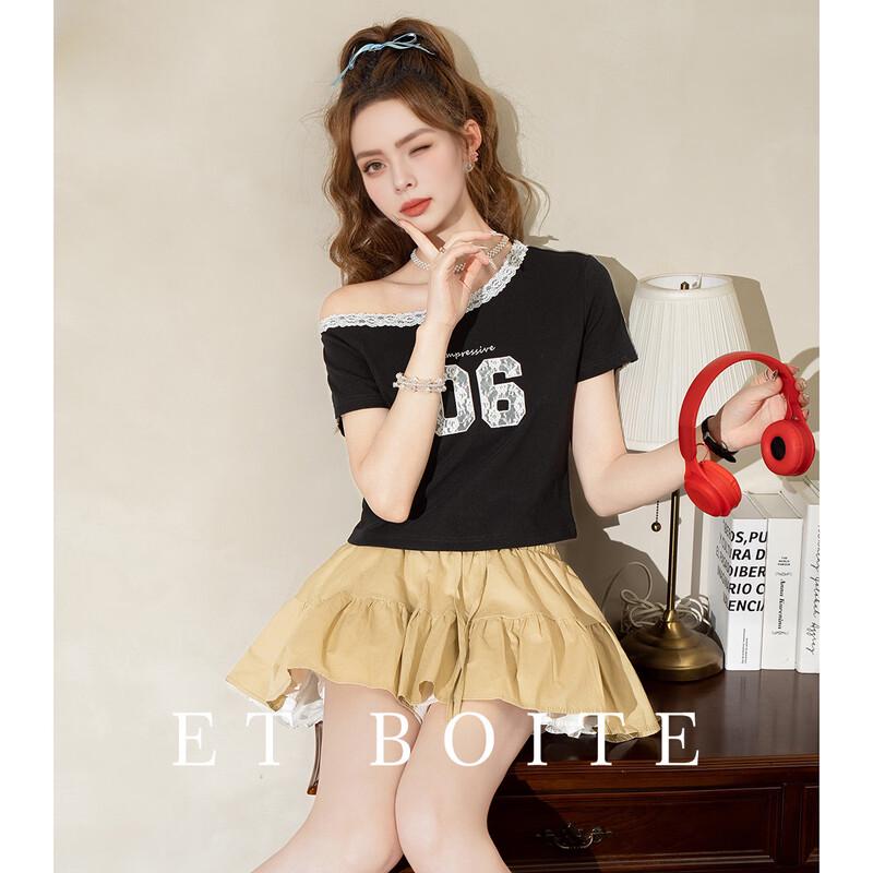 French Box Lace Off-Shoulder Embroidered Slim Fit T-Shirt XL