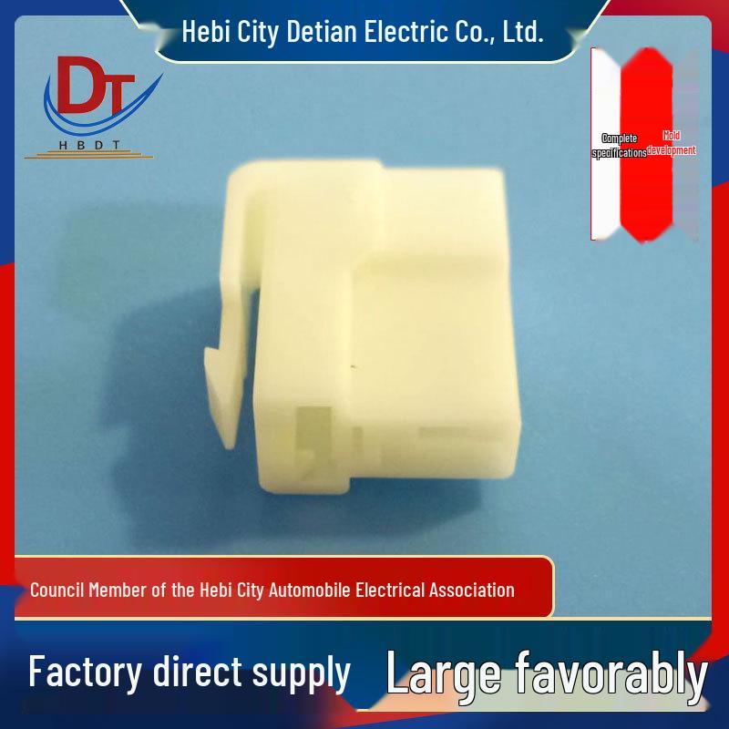 Automotive Wiring Harness DJ7021A-7.8-21 Plastic Connector Socket