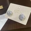 French Diamond-Studded Silver Bean Stud Earrings: Exquisite, Versatile, Cool Design