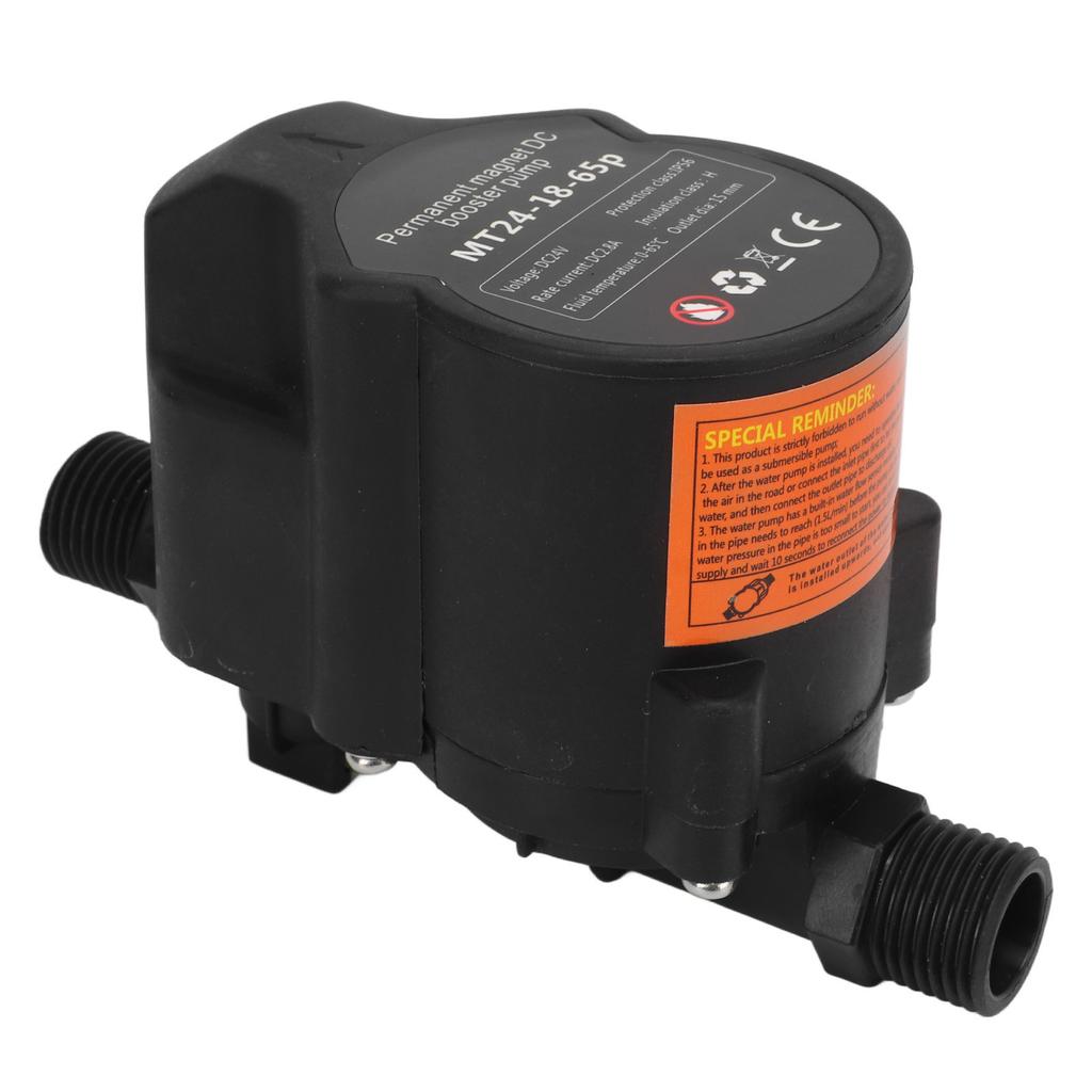 Water Pressure Booster Pump Automatic Induction Low Noise Shower Boosting Pump for Bathroom DC24V