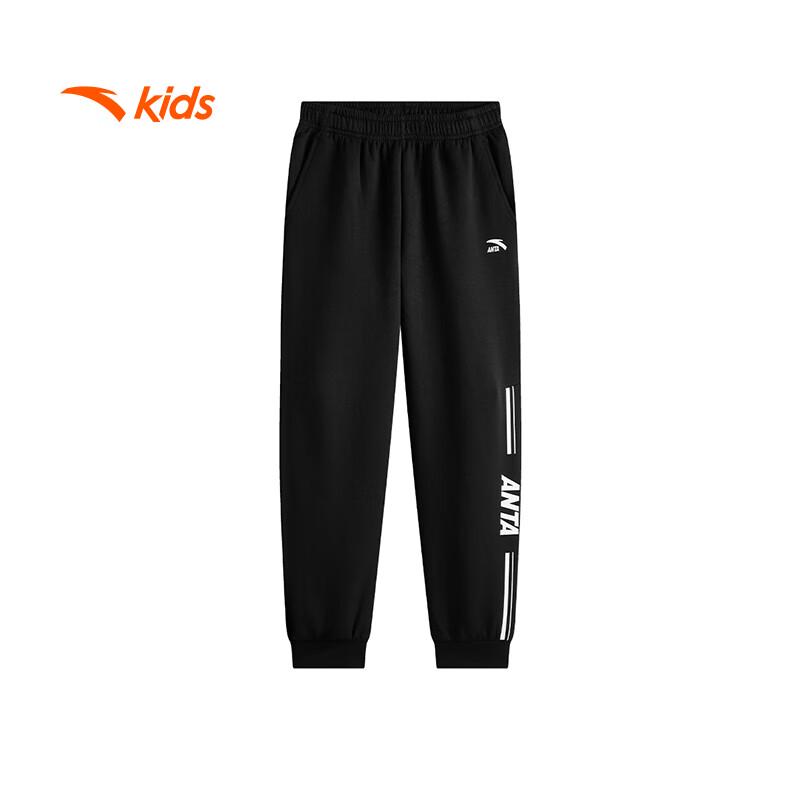 Anta Kids' 2025 Autumn Loose Knit Sports Pants A52536704