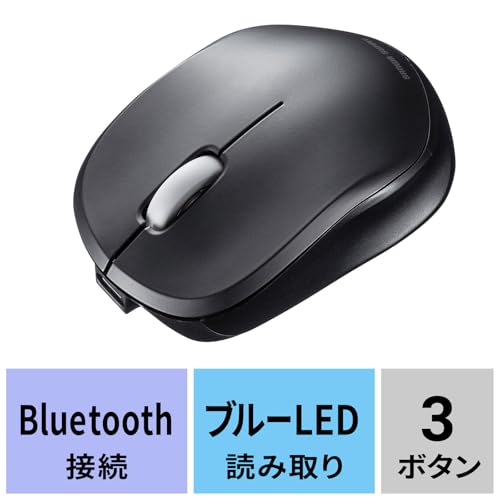 Sanwa Supply Quiet Bluetooth Blue LED Mouse (Rechargeable/Black) MA-BBS308BK
