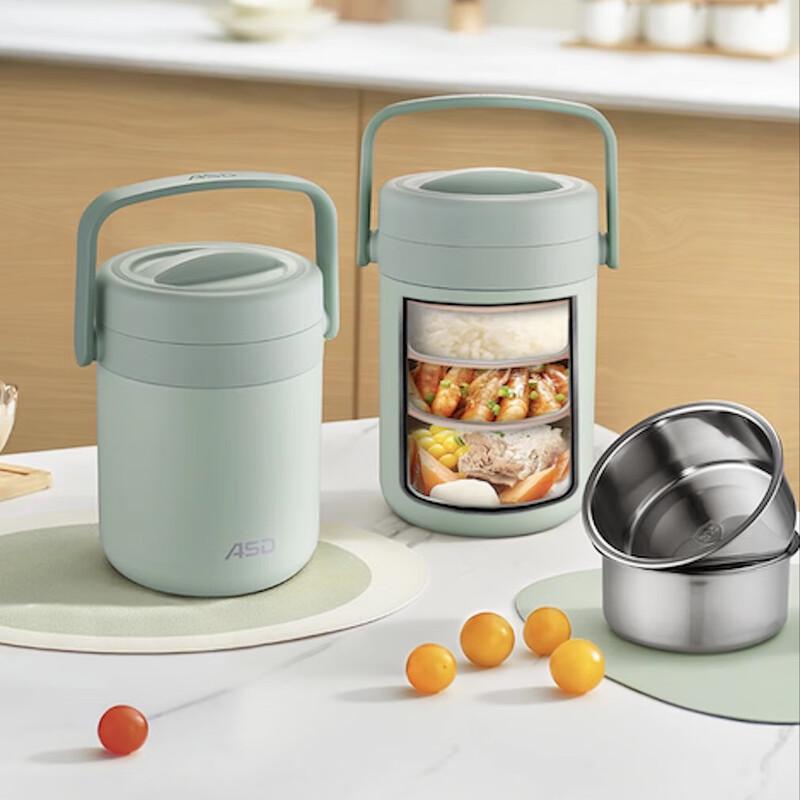 Aisida 1.6L 3-Layer 304 Stainless Steel Insulated Lunch Box