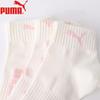 PUMA Women's Breathable Mid-Calf Socks 3-Pair Pack