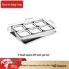 304 Stainless Steel Food Sample Retention & Seasoning Box Set