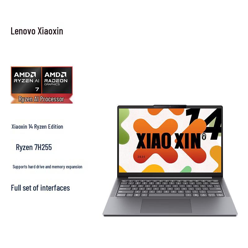 Lenovo Xiaoxin 14 Lightweight Laptop (CN version)