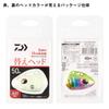 DAIWA Auto Hook Tachiuo Tenya Replacement Head Fune Tachiuo Tenya