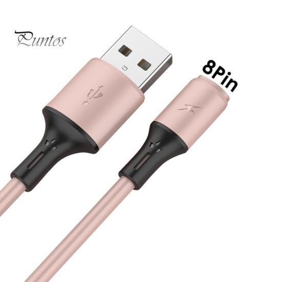 

1 м Type-C 8-контактный 3A Кабель для быстрой зарядки передачи данных для iPhone Android for iPhone розовый