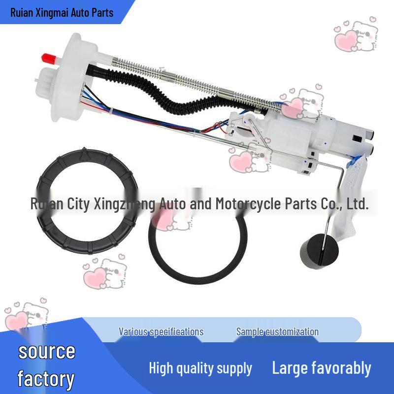 

Compatible with Polaris ATV Models 2522378, 2205525, 2208325 None