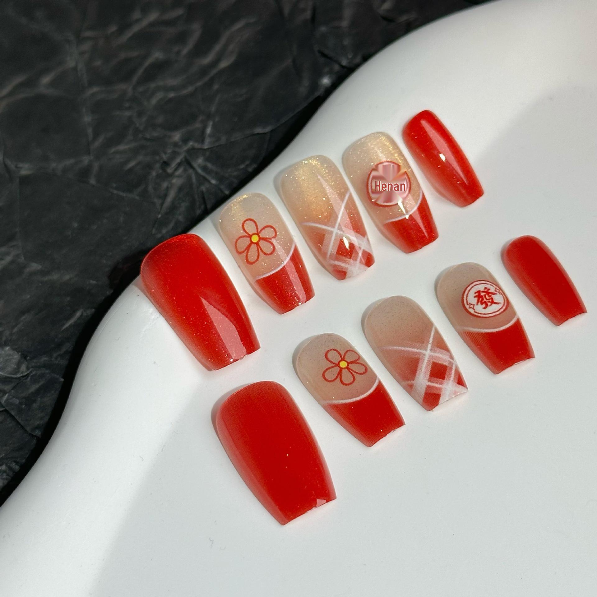 

Gold Cat Eye Explosion Nail Art Patches: Good Luck & Whitening Trapezoid French Style - 30 Pieces