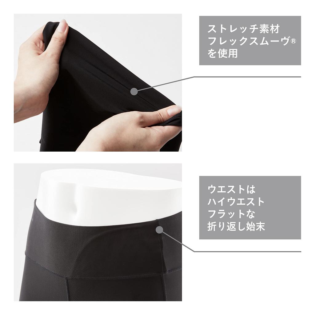 [Ceda Blue XWacoal] Sports Tights Style Free Bottom (Long Length) Sweat Absorbent Quick Drying UV Protection VCY299 Women's BL L