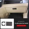 07-11 Honda CRV Carbon Fiber Interior Sticker: Steering Wheel, Center Console, Shift Panel