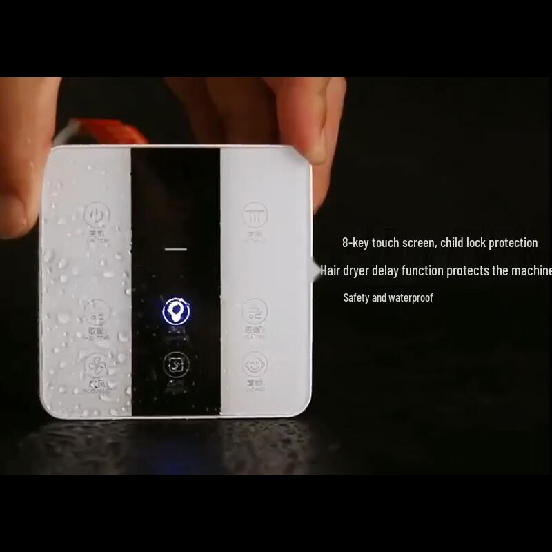 Zhuoma Smart Integrated Ceiling Bathroom Fan Heater