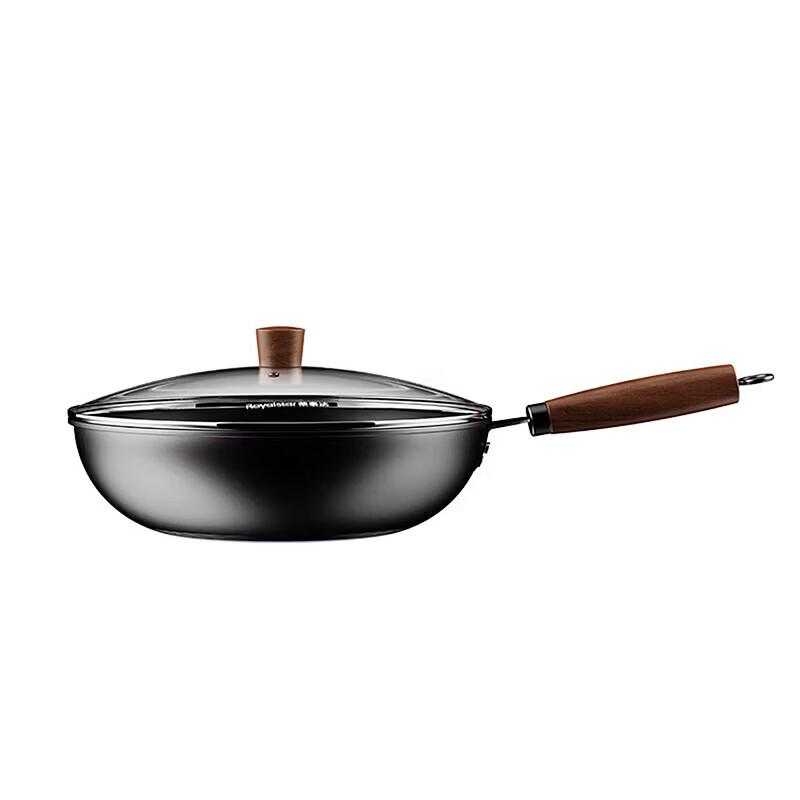 Royalstar Uncoated Nitrided Wok