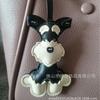 2025 Popular Schnauzer Dog Leather Gifts Personalized Creative Puppy Car Keychain Bag Pendant Wholesale