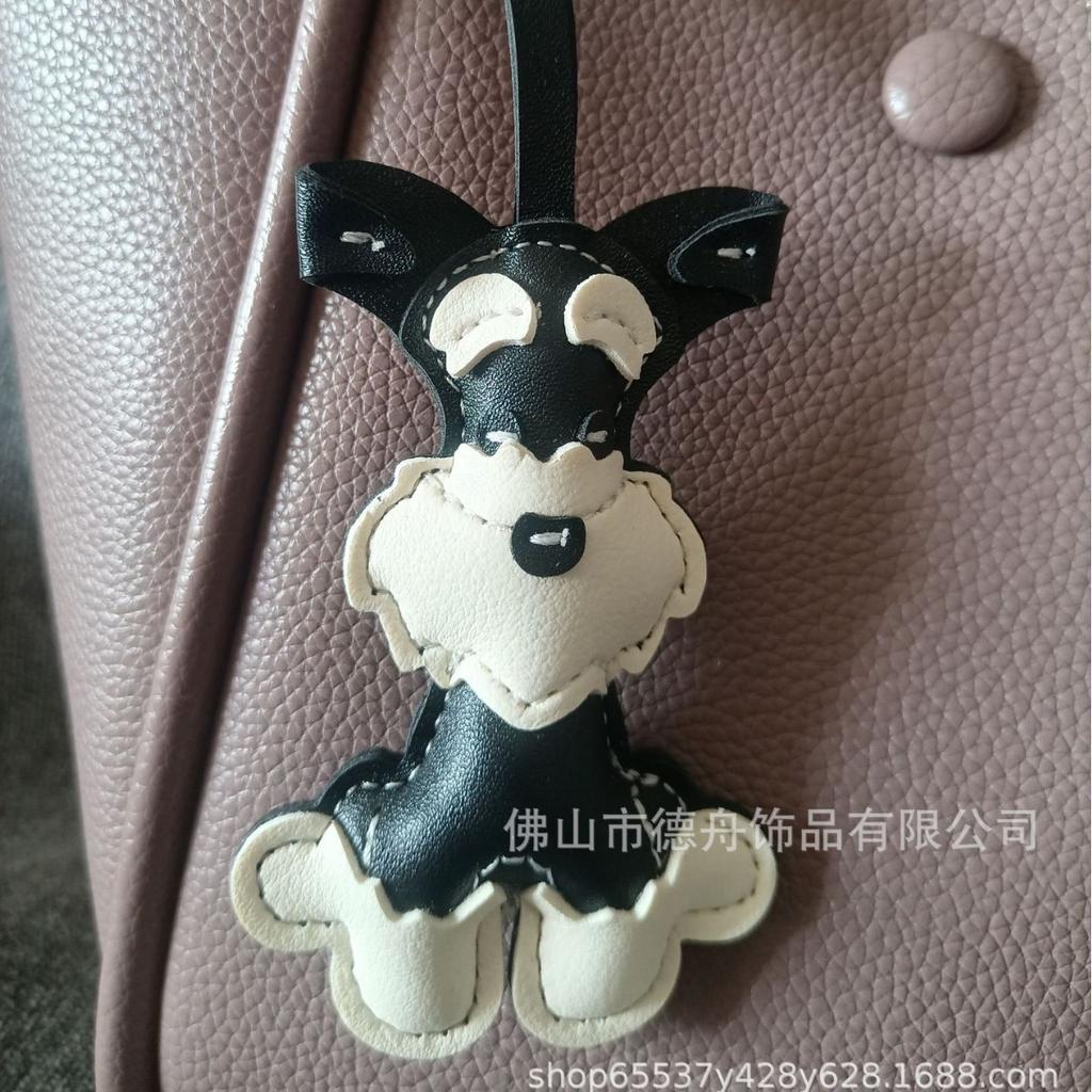 2025 Popular Schnauzer Dog Leather Gifts Personalized Creative Puppy Car Keychain Bag Pendant Wholesale