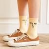 3 Paar Socken Damensocken Wadensocken Koreanische Socken mit schrulligem Ausdruck Cartoon-Trendsocken im College-Stil