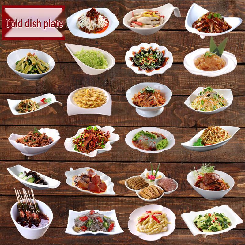 Irregular White Ceramic Salad Plates - Set of 24