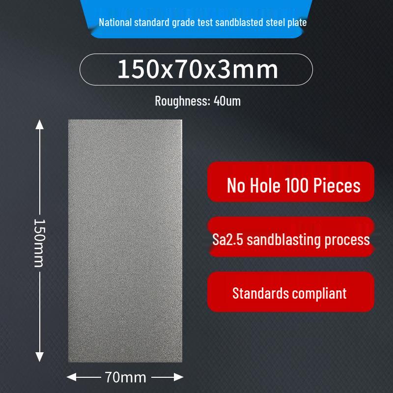 Test Grade Sandblasted Steel Panel Coating with Various Thicknesses/Roughness
