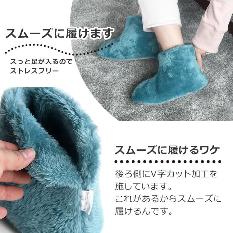 Broccoli House Washable Room Warm Ankle Winter Slippers for Men and Sizes Turquoise Shoes, Boots, Women, 26.0-27.5cm,