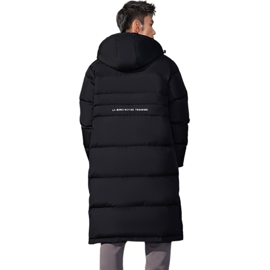 Li-Ning Fitness Series Solid Color Long Removable Hooded Down Jacket Men Outerwear Black AYMT347