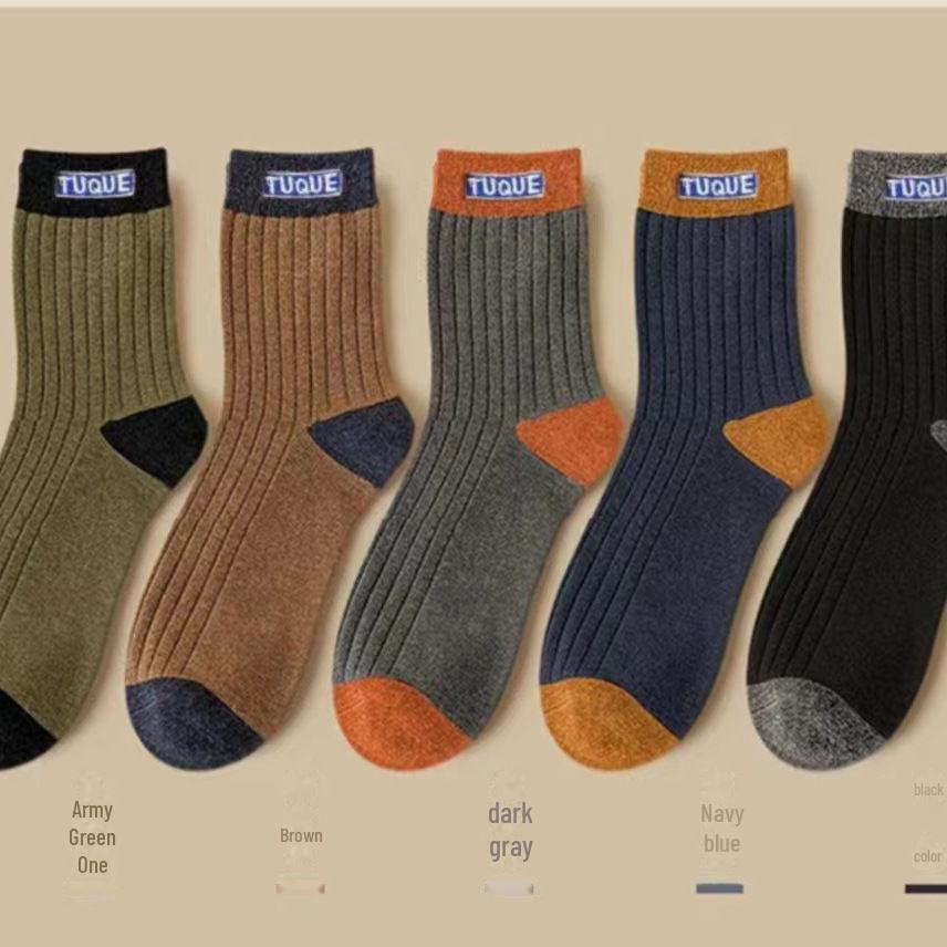 Autumn & Winter College Style Lettered Cotton Sports Socks