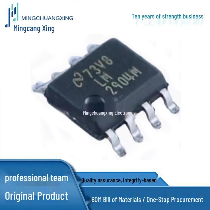 LM2904VQDR SOP-8 IC New Original In Stock