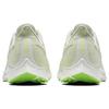 Nike Air Zoom Pegasus 36