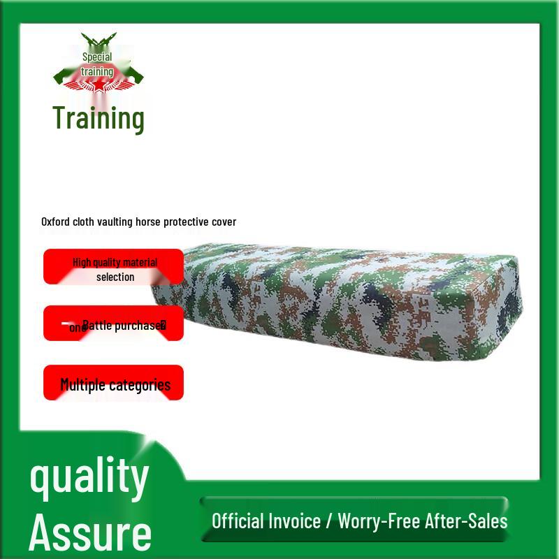 

Гімнастичне, Легкоатлетичне та Фітнес-тренувальне Обладнання