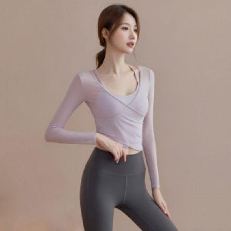 Women's Exquisite Long-Sleeve Yoga T-shirt with Built-in Bra
