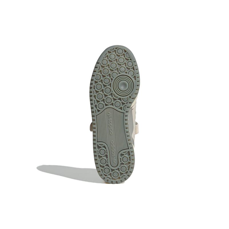 Adidas Originals FORUM Low Multi-Color Sneakers IG1580