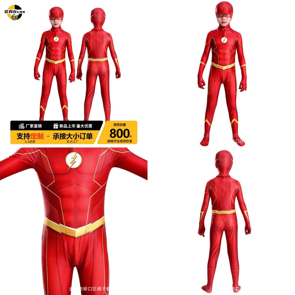 Sweet Dada Lightning Cosplay Costume For Tv Characters Tight-fitting Bodysuit For Stage Performances And Gaming