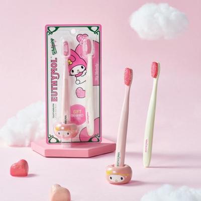 Yousi Mall Whitening Whitening zubní kartáček Double Special (Moje melodie spolupráce)