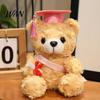 Plush Bear With Bow Tie Personalized Graduation Gifts 2026 for Her, 7-Inch Teddy Bear, Soft Celebration Gift Mascot College High School, Grade