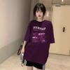 White Grape Purple Printed Cotton Short-sleeved T-shirt Ins Women's Summer American Retro Design Unique Sweet and Spicy Top