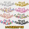 Spanish Birthday Balloon Feliz Cumpleanos Happy Birthday Set Aluminum Film Atmosphere Arrangement