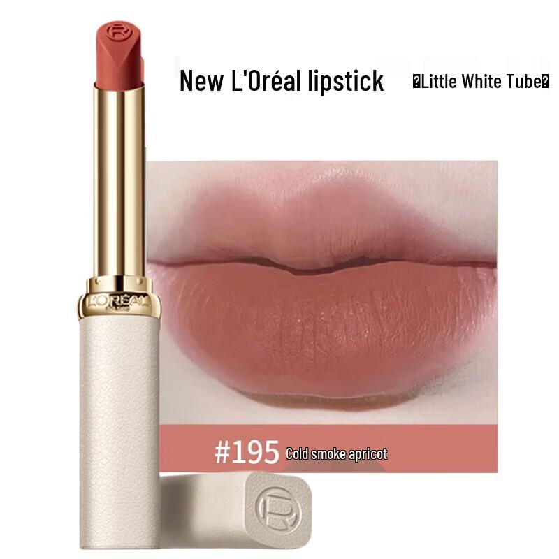 L Oréal Color Riche Matte Slim Lipstick