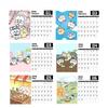 Chiikawa 2026 Desk Planner Moe Office Commemorative New Student Christmas New Gift for Unofficial [SDCADQ] Calendar, Calendar, Calendar, Goods,
